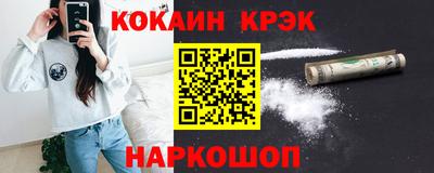СК Славгород
