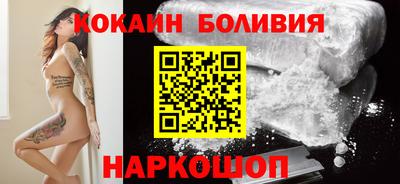 твердый Сланцы