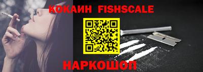 дистиллят марихуана Славянск-на-Кубани