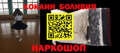 дистиллят марихуана Славянск-на-Кубани