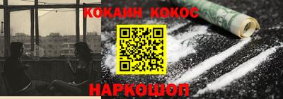 СК Славгород