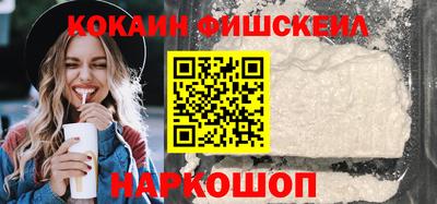 СК Славгород
