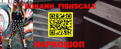 СК Славгород