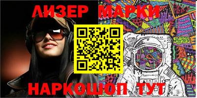 СК Славгород