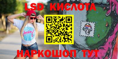 СК Славгород