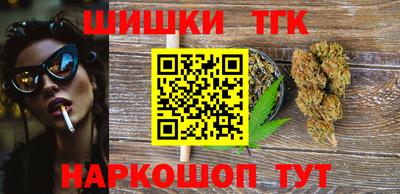 твердый Сланцы