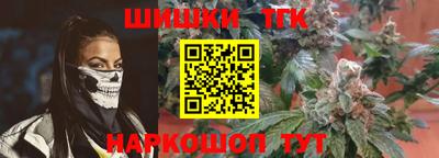 твердый Сланцы
