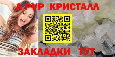 СК Славгород