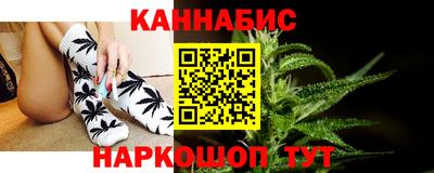 СК Славгород