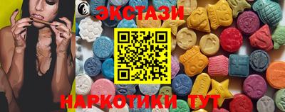 твердый Сланцы