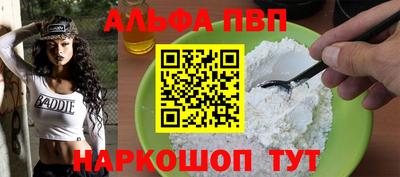 твердый Сланцы