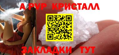 твердый Сланцы