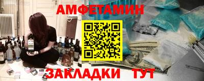 твердый Сланцы