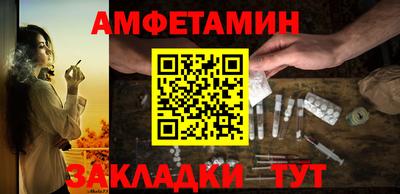 твердый Сланцы