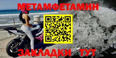 твердый Сланцы