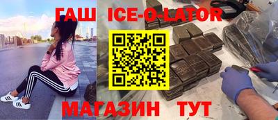 СК Славгород