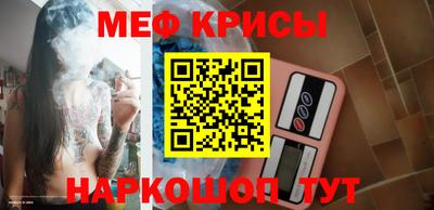 твердый Сланцы
