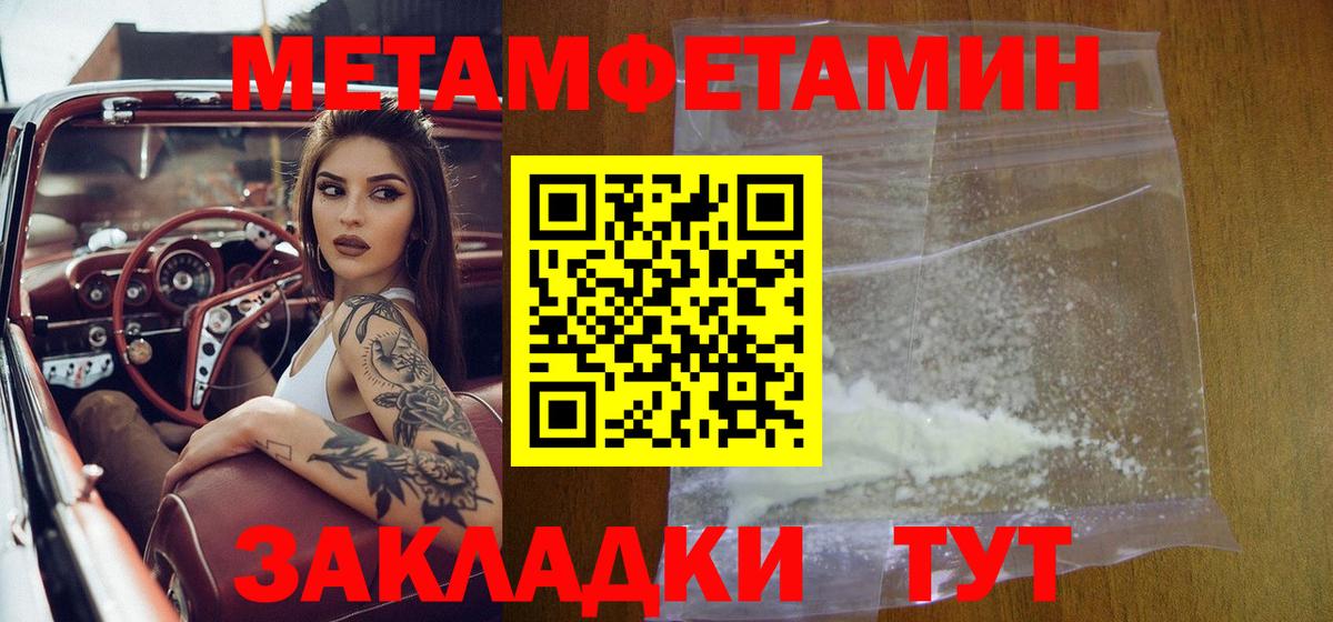 ТГК Обнинск