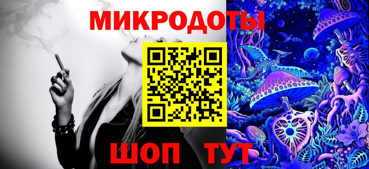 Галлюциногенные грибы прущие грибы Обнинск